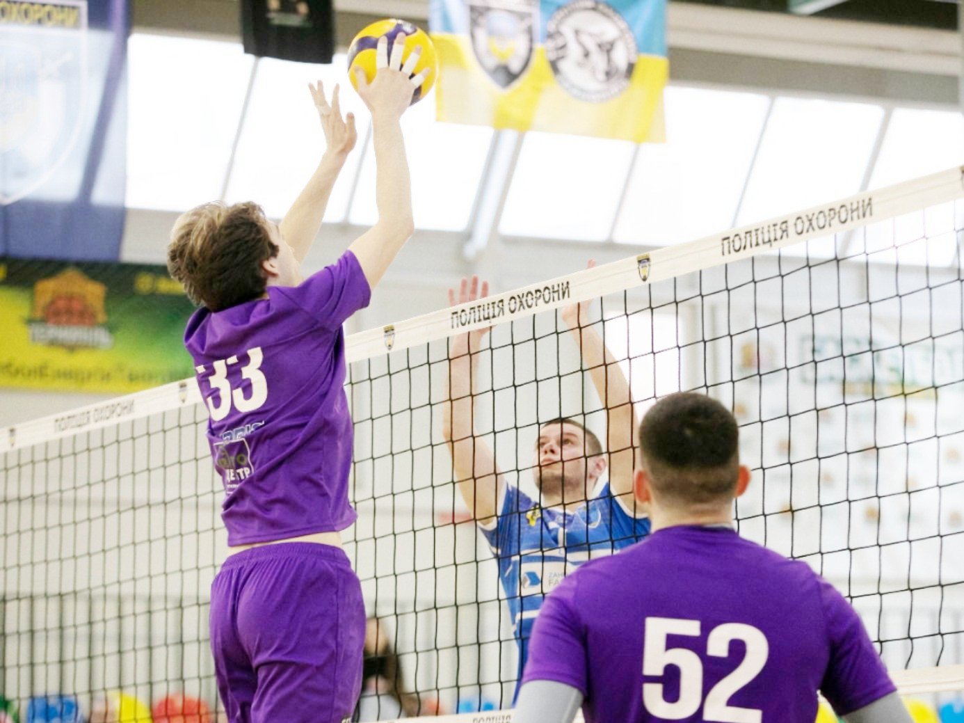 Ігровий момент